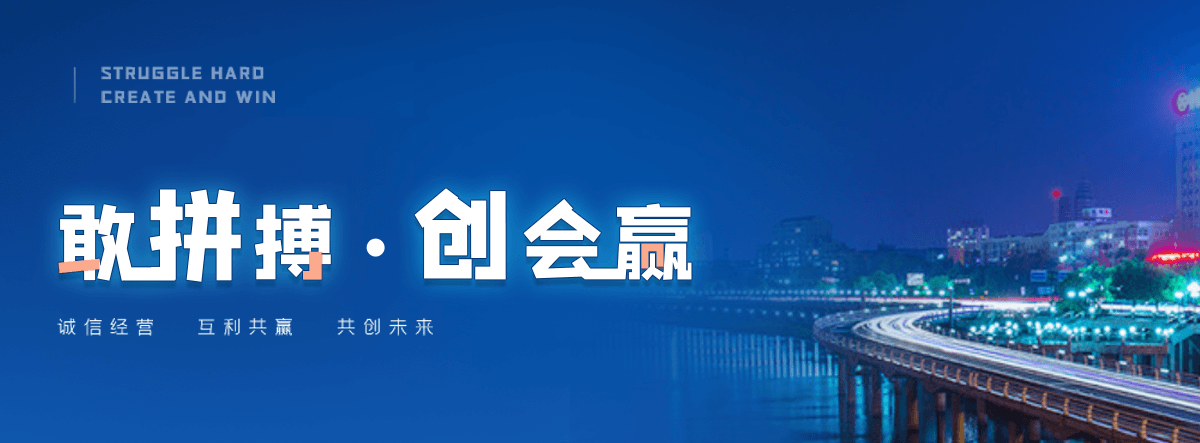 怀柔海豹表演公司